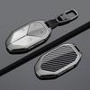Equation Leopard Titanium Car Key Case - High-End Men's Exclusive Metal Shell Buckle
