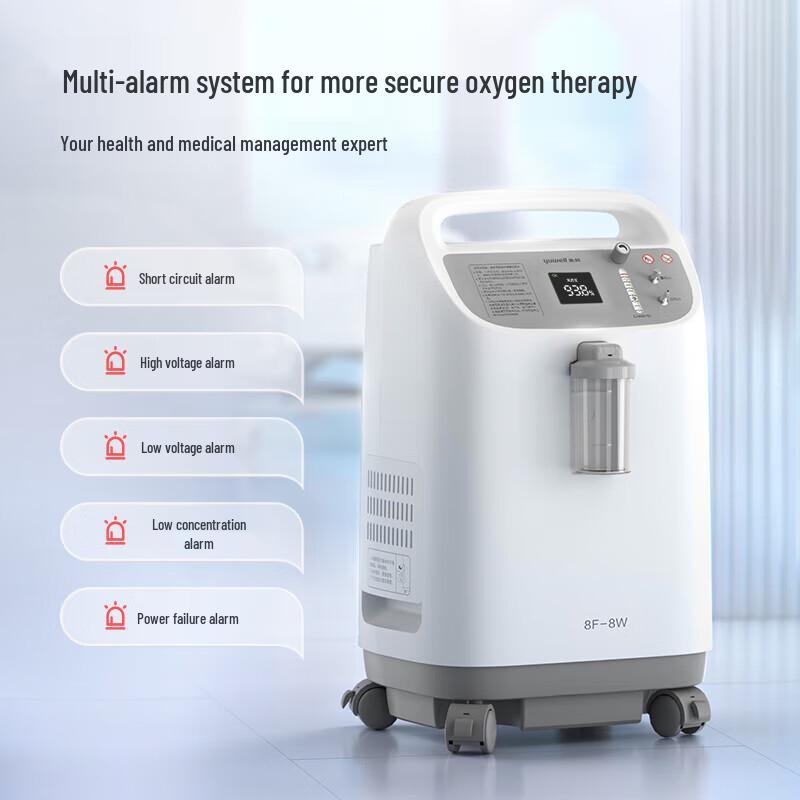 Yuwell 8L Medical Oxygen Concentrator
