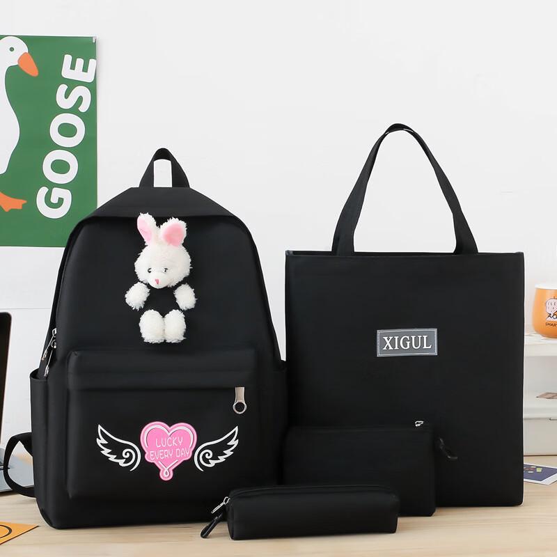 

Girls School Backpack 4-Piece Set