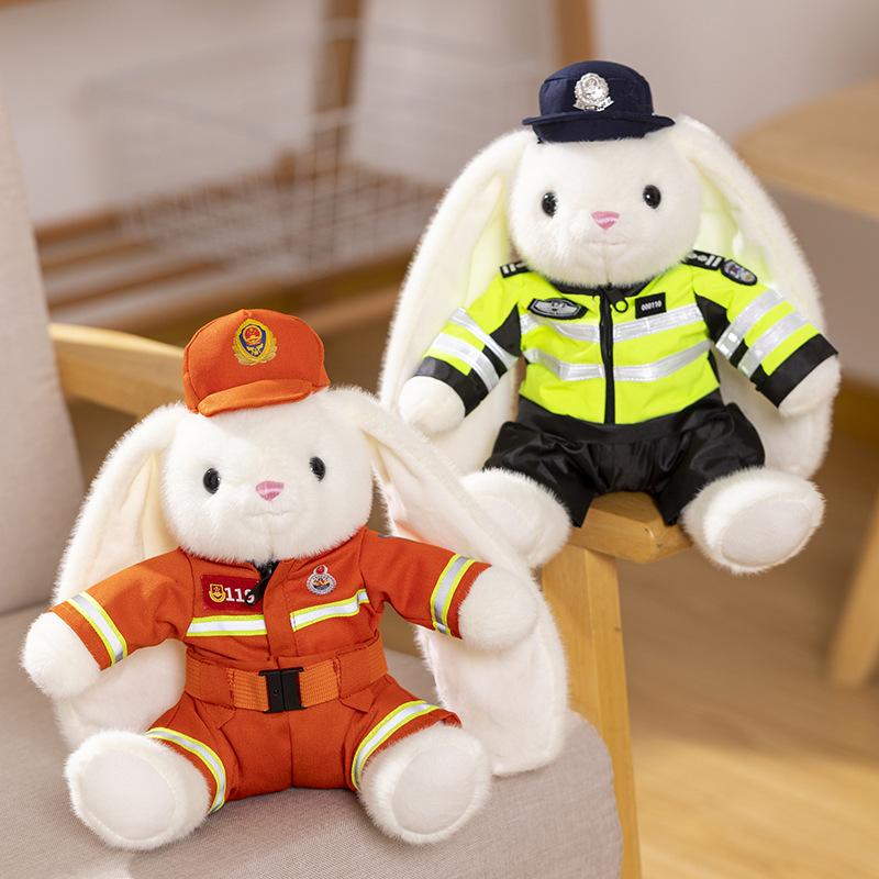 New High-value Police Officer Little Rabbit Fire Police Officer Public Security Uniform Plush Cute Cartoon Charity Doll