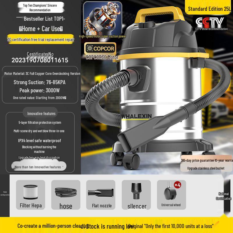 JingSen German Vacuum Cleaner: Dual-Use Wet/Dry & Large Suction for Household and Industrial Cleaning