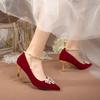 Fashion Red Pearl Bowknot Wedding Party Shoes for Women String Bead Thin Heels Pumps Ladies Ankle Strap Pointed Toe High Heels Shoes