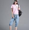 2023 Women's Plus Size Elastic Waist Tencel Denim Mid-Length Casual Lantern Pants