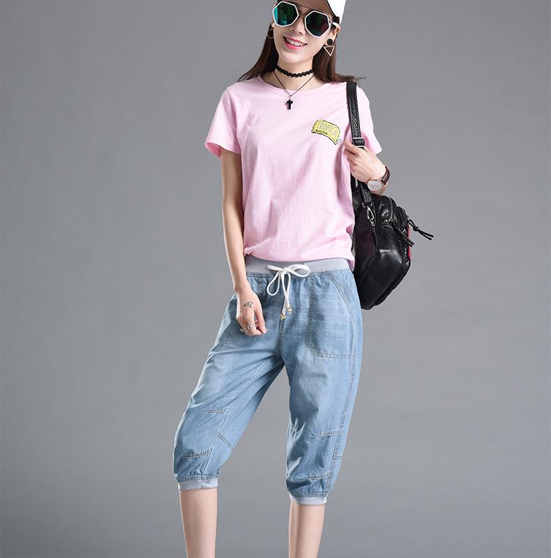 2023 Women's Plus Size Elastic Waist Tencel Denim Mid-Length Casual Lantern Pants
