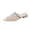 New Large-sized Front-padded Slip-on Low-heeled Net-covered Women's Shoes