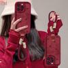 Zitai Lambskin Texture Bowknot Phone Case with Lanyard