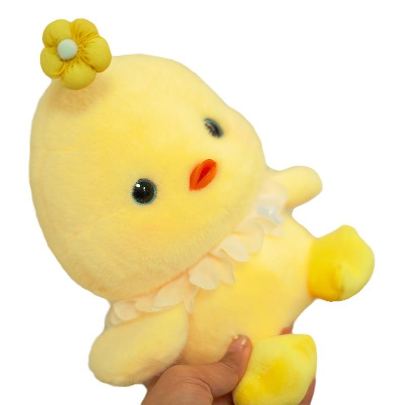 Cute Cute Little Yellow Duck Plush Toy 8-inch Doll Doll Girl Heart Doll Wedding Sprinkler Doll Gift