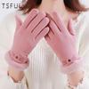 TSFUL Women's Winter Warm Fleece-Lined Gloves