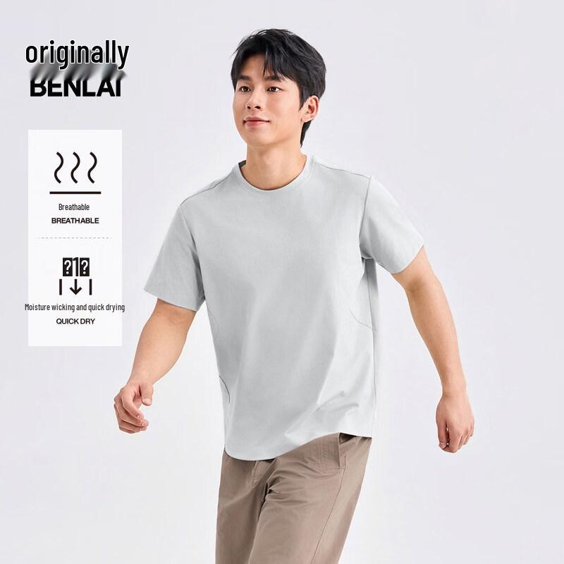 

BENLAI Men s Quick-Dry Mesh Sports T-Shirt 2XL
