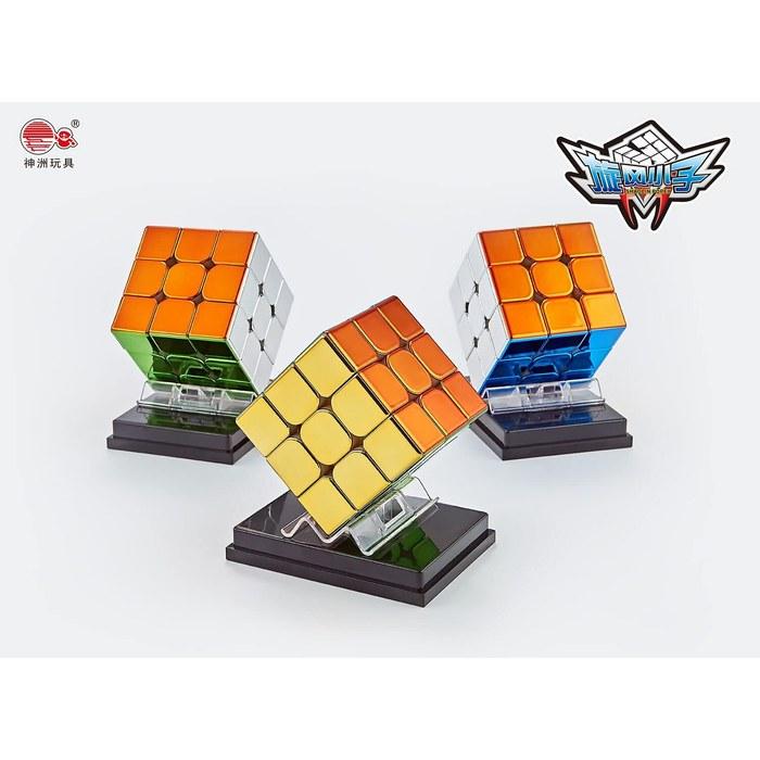 Findbetter Cyclone Boys Metallic 3x3 Speed Cube