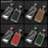 AAAAM1 Zinc Alloy Car Smart Remote Key Case Bag Cover Holder Shell Fob For Skoda Superb A7 Karoq Kodiaq 2020 2021 Keychain Accessories