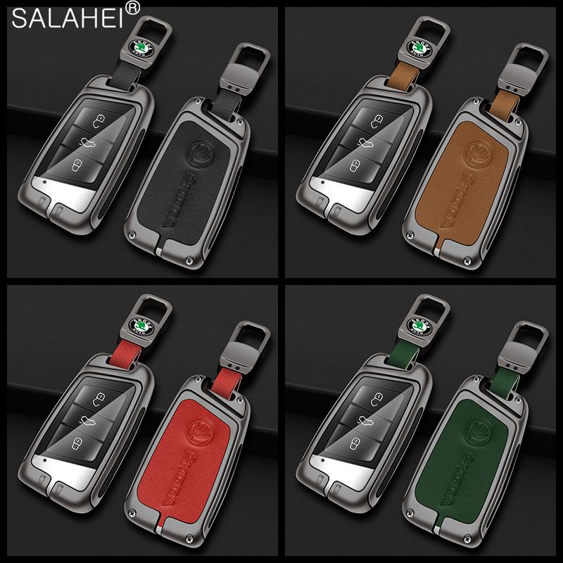 AAAAM1 Zinc Alloy Car Smart Remote Key Case Bag Cover Holder Shell Fob For Skoda Superb A7 Karoq Kodiaq 2020 2021 Keychain Accessories