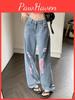 Blue Ripped Vintage Womens Jeans Baggy Denim Trousers High Waist Korean Y2k Streetwear Female Punk Wide Leg Pants Clothes