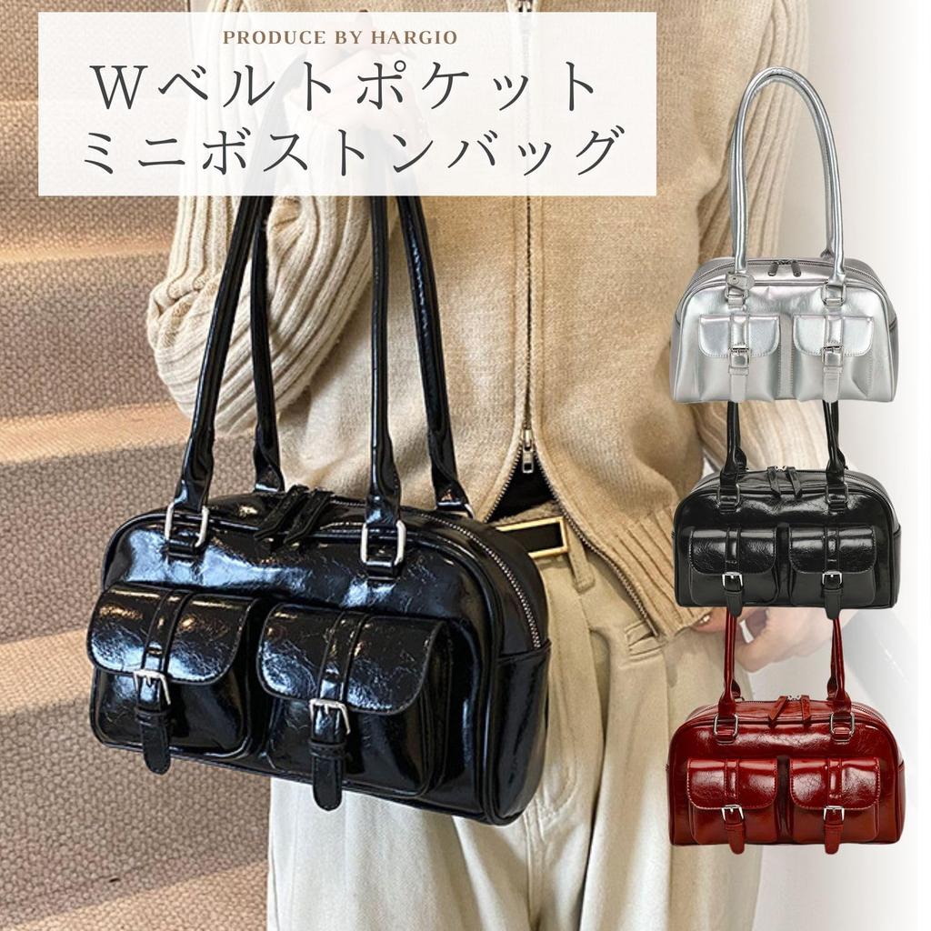 Harujio Mini Boston Bag, Horizontale Tasche, Damen-Umhängetasche, Tote Bag mit doppelter Tasche, Kleine horizontale Boston Bag, Breit, Trendig, Stilvoll, Niedlich,