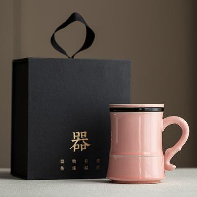 Cherry Blossom Powder Guofeng Ceramic Cup Mug Three-piece Set Pink Water Cup Gift Box Set Souvenir Mug Teacup