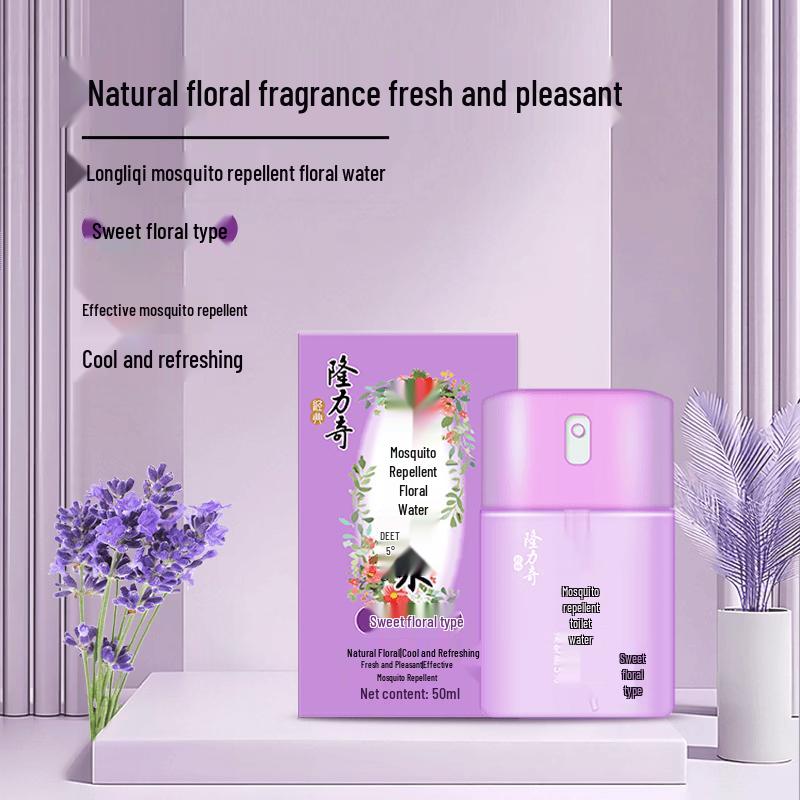 Longliqi 9-Piece Refreshing Travel Kit