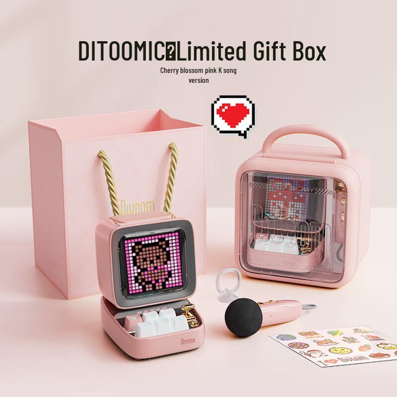 Divoom Ditoo-5m Retro Pixel Bluetooth Speaker with KTV Mic