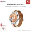Huawei Watch GT 6 Smartwatch 41mm (CN Version)