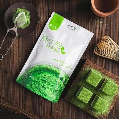 100g Matcha en polvo té verde puro orgánico certificado calidad natural suelto