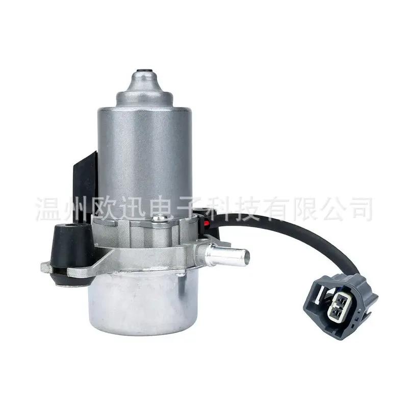 UP28 New Energy Vehicle Electric Vacuum Pump 20804130 Brake Booster Electronic Auxiliary Pump 30616992