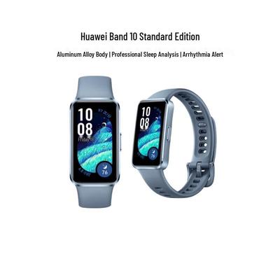 Huawei Band 10 Standardausgabe Smart Tracker (CN-Version)
