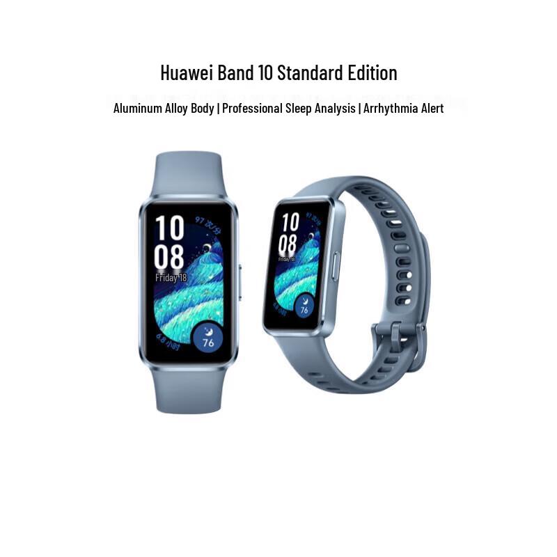 

Huawei Band 10 Standard Edition Smart Tracker (CN version)