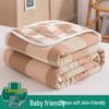 Six-Layer Pure Cotton Gauze Blanket for Summer – Baby Nap & Child's AC Cover, Gift