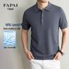 FAPAI Men's Silk Blend Knitted Polo Shirt