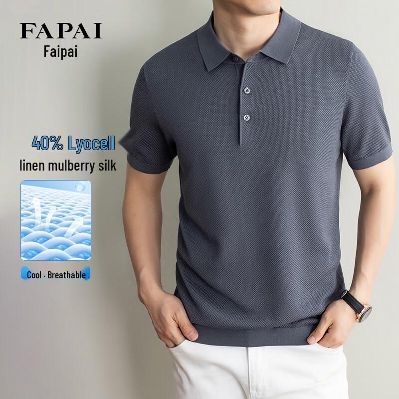 FAPAI Men s Silk Blend Knitted Polo Shirt 165/M