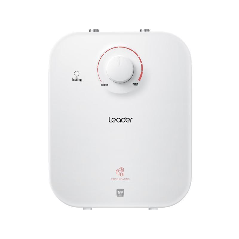 Haier Leader 5L Kitchen Electric Water Heater CN plug (adapter included)