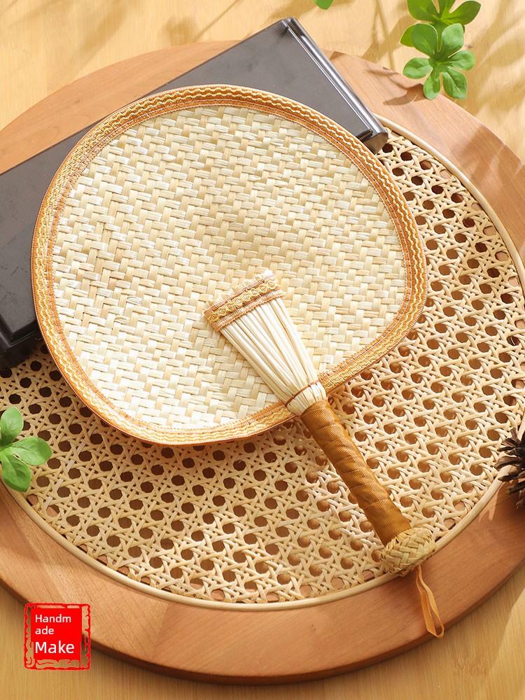 Summer Straw Fan, Hand-Woven Traditional Hand-Held Summer Fan, Banana Leaf Fan, Chinese Style, for Babies and Children, Household Use