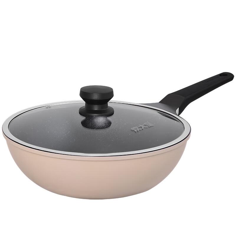 Chuda Japanese Style Die-Cast Wok B49780