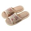 Women's & Men's Four Seasons Linen Slippers, Non-Slip Indoor Soft Soles, Cute & Cool for Spring and Autumn
