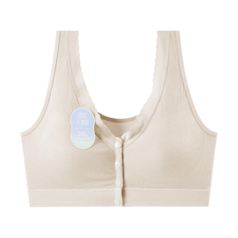 

New large size, large chest, small front buckle, thin vest type female fixed cup, mother gathering bra cover-1 4xl( 82.5kg-100kg )