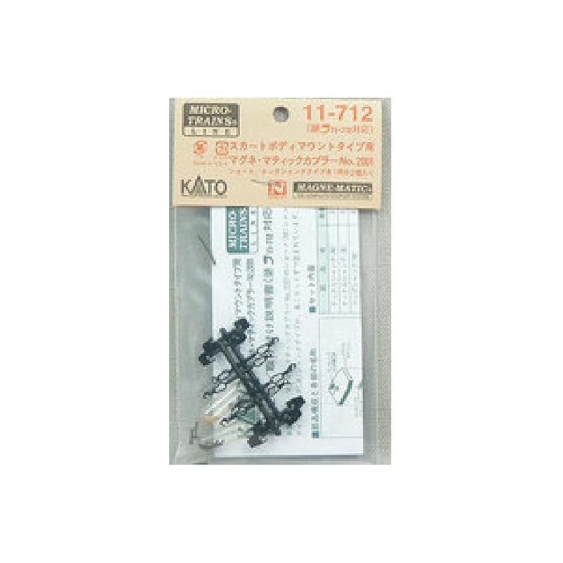 

Магнитная сцепка Kato N gauge № 2001 2 шт. 11-712 принадлежности для моделей поездов