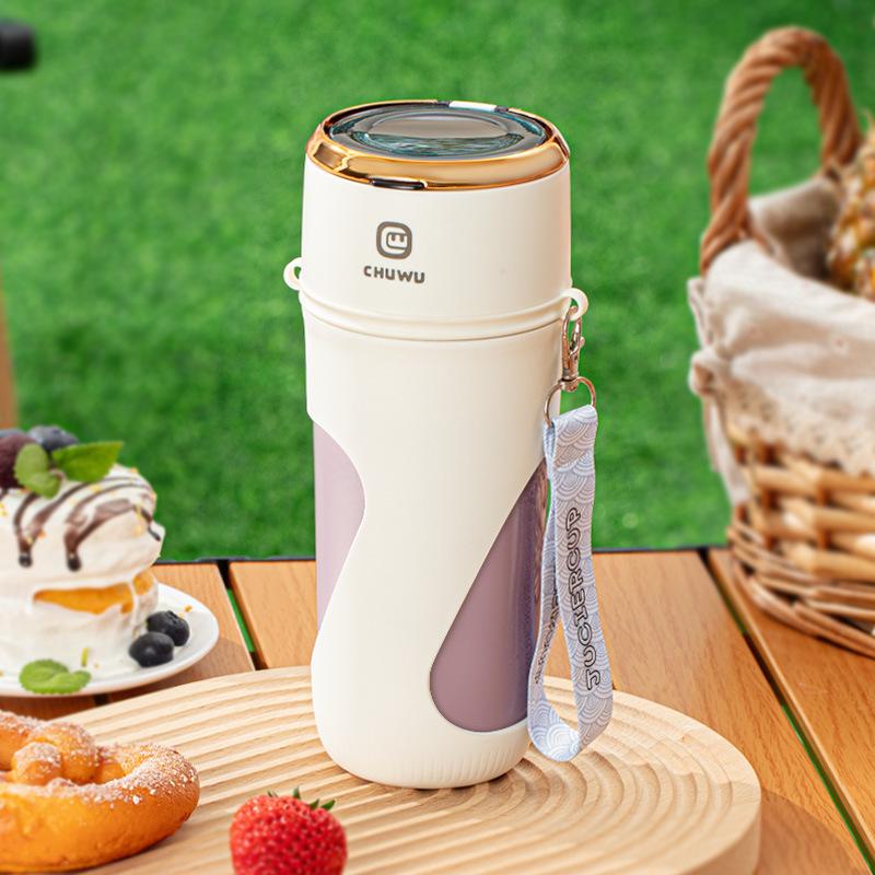 USB Kabelloser Elektrischer Entsafterbecher: Tragbar, Vollautomatisch, Große Kapazität für den Heimgebrauch