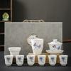 Handun Mutton Fat Jade White Porcelain Kung Fu Tea Set