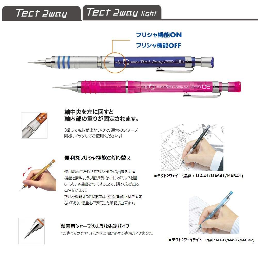 ZEBRA Tect Two Way Mechanical Pencil, 0.5mm, Silver, MA41-S
