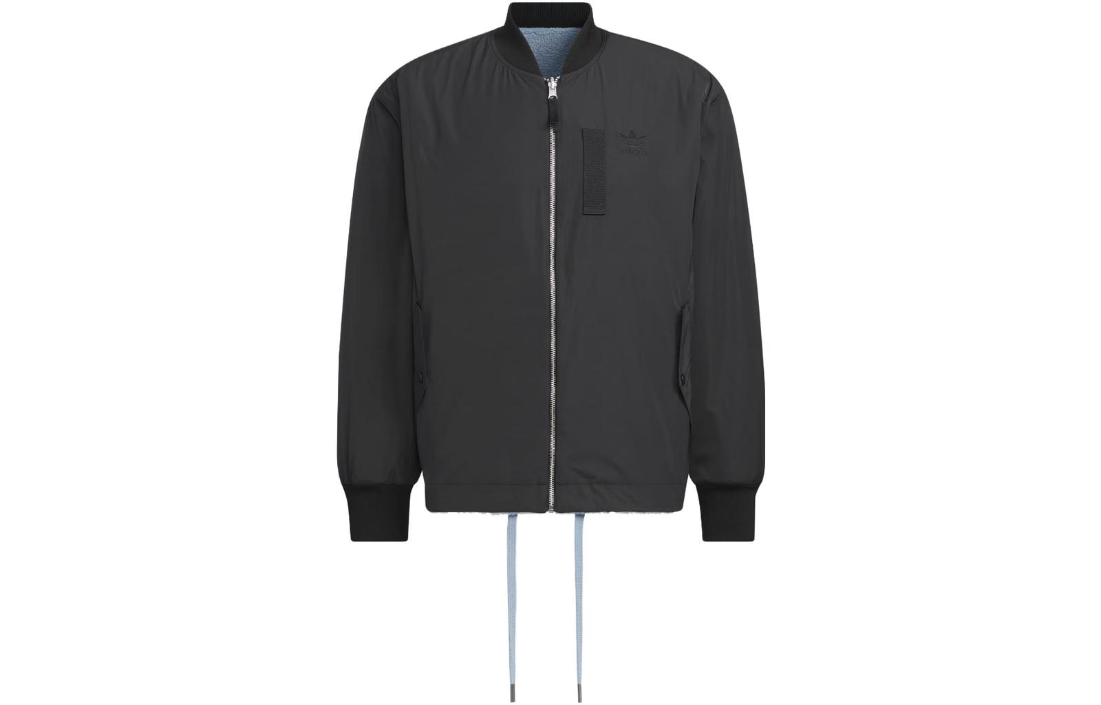 adidas Reversible Sports Long Sleeve Jacket IN0989 S