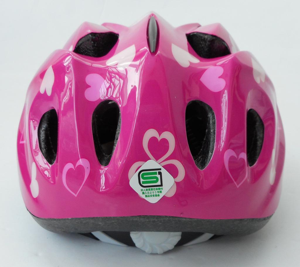 SAGISAKA Cyklistická helma pro děti a batolata Standardní model 46401 Srdce růžová 48-52cm