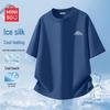T-shirts & Undertröjor – T-shirts