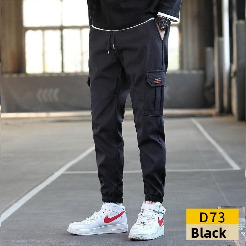 2026 New Spring and Autumn Men's Work Pants, Casual Slim Fit Sports Pants, Harem Jogger Pants