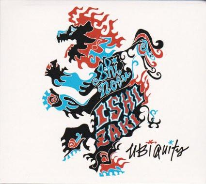 

CD SHINOBU ISHIZAKI - Ubiquity ANTX4003 ANTX 2009 Japan Dance & Electronica Used