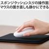 ELECOM Mouse Pad Smooth Cloth Material with Cushion Extra Thick 10mm Approx. 23cm x Approx. 18cm Quiet Design Washable Anti-Slip Telework Black MP-FBF