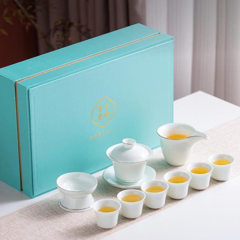 Celadon Gold-Painted Ceramic Kung Fu Tea Set
