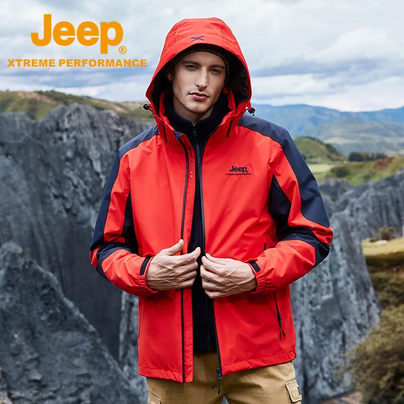 Jeep Men's Outdoor Windproof Waterproof Jacket