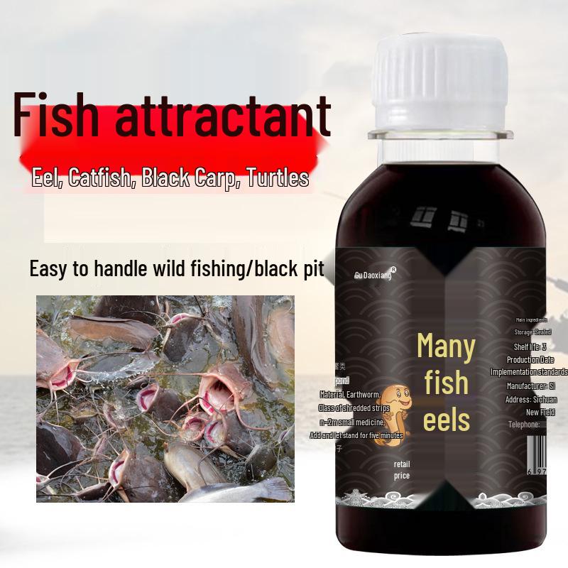 Xiangyu Eel & Turtle Attractant Groundbait for Wild Carp & Catfish Fishing