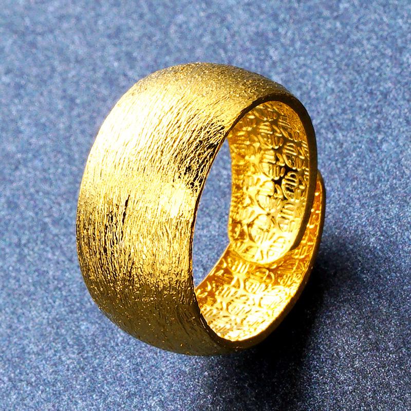 Counter Hot-selling 24K Gold Plated Ring for Men, Long-lasting Colorfast Brass Jewelry, Simulated Gold for Women
