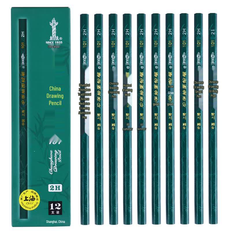 China Brand 101 2H Drawing Pencils