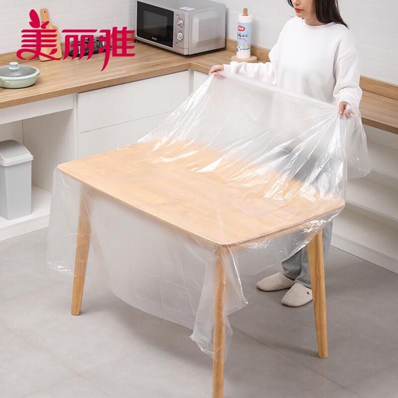 MARYYA Disposable Plastic Tablecloth